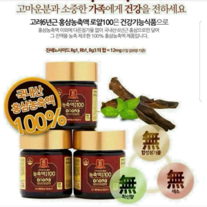 CAO HỒNG SÂM 6T