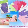 Găng Tay Tẩy Tế Bào Chết Suri - E501