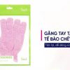 Găng Tay Tẩy Tế Bào Chết Suri - E530