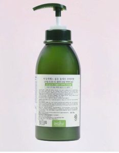 Sữa Tắm Olive Thư Giãn Mira - A425