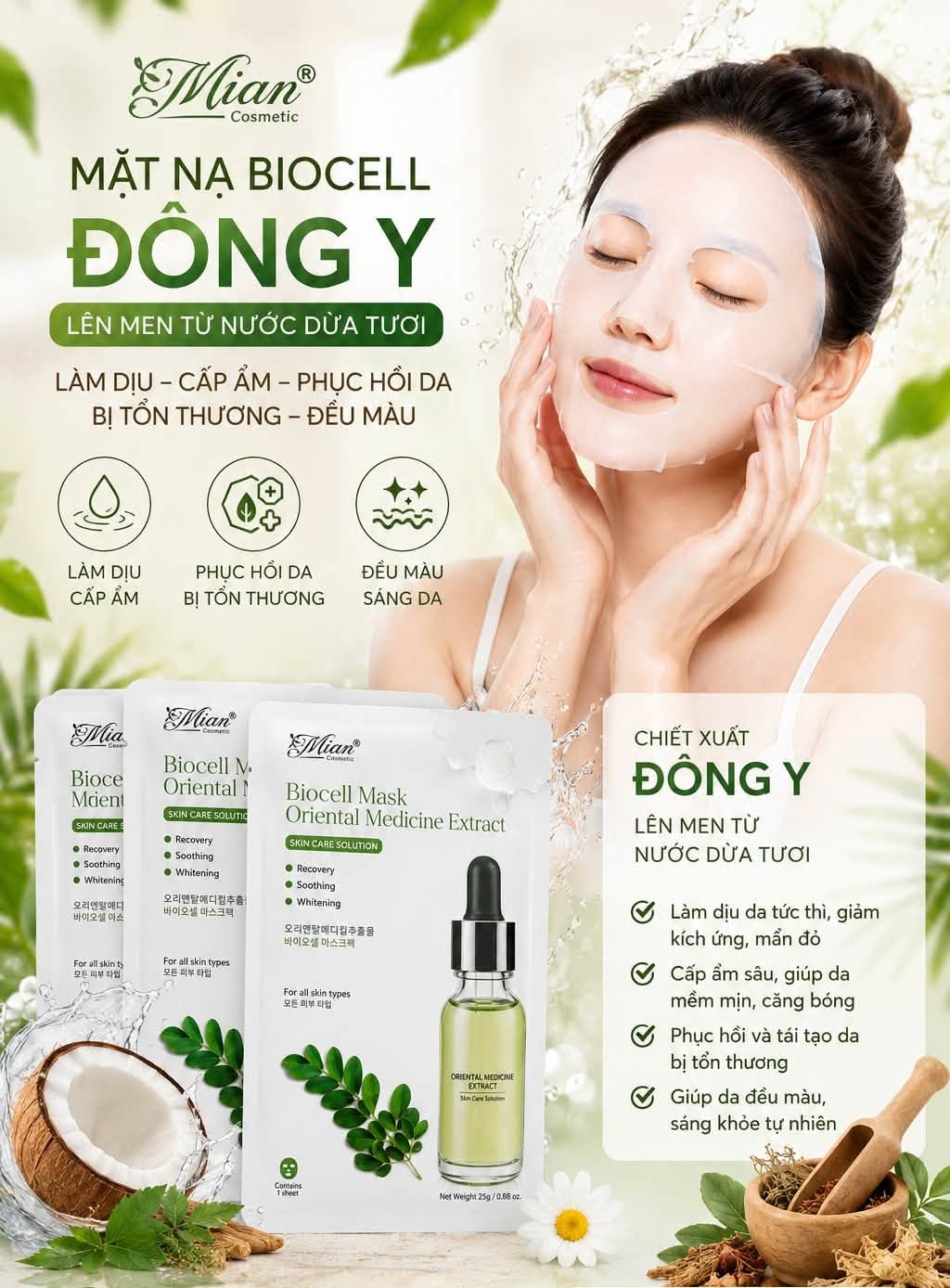 Mặt Nạ Đông Y Mian MA10
